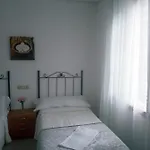 A Casa Da Toura מלון 2*